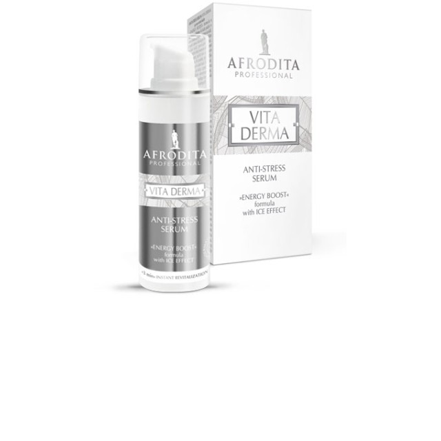 AFRODITA DERMA VITA ANTI STRES SERUM - Online Apoteka AFRODITA DERMA VITA ANTI STRES SERUM